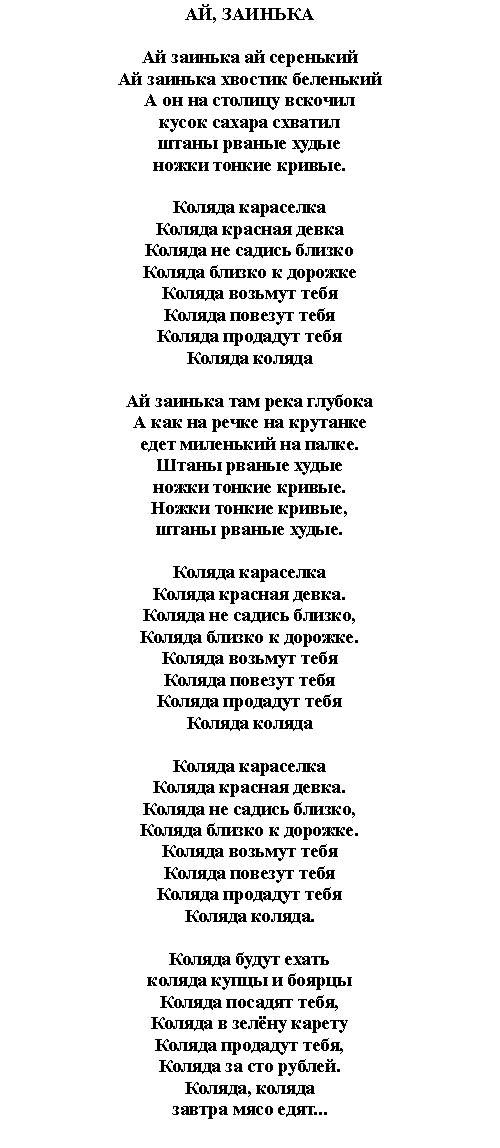 Если вы не видите текста значит у вас в браузере отключена функция просмотра картинок.