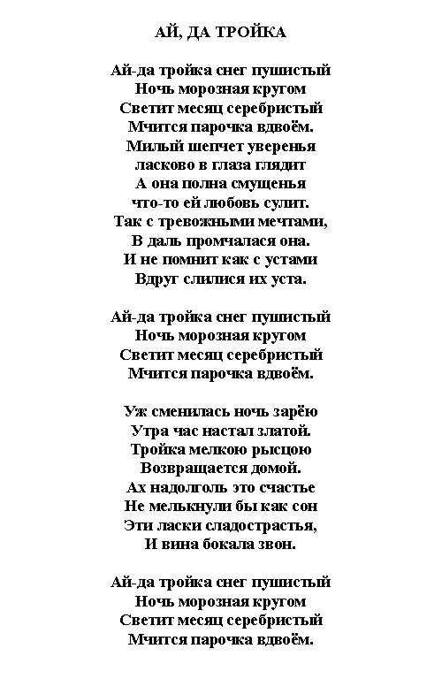 Если вы не видите текста значит у вас в браузере отключена функция просмотра картинок.