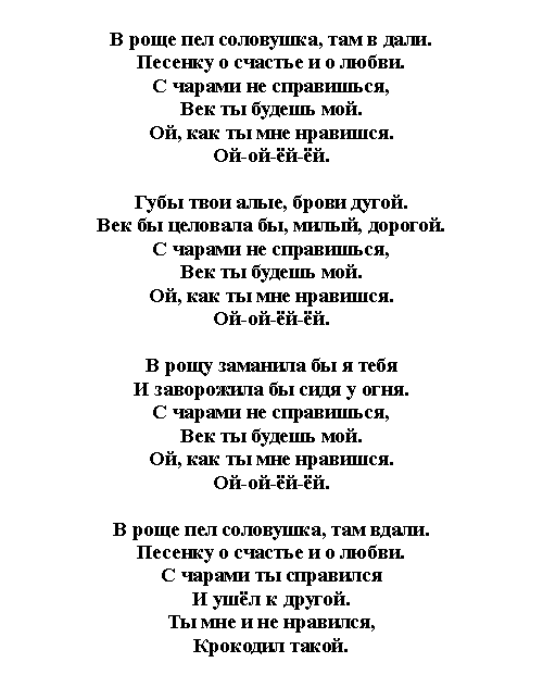 Если вы не видите текста значит у вас в браузере отключена функция просмотра картинок.