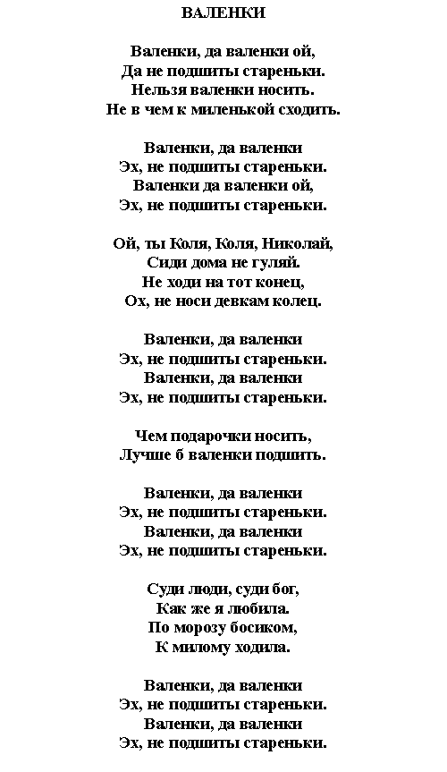 Если вы не видите текста значит у вас в браузере отключена функция просмотра картинок.