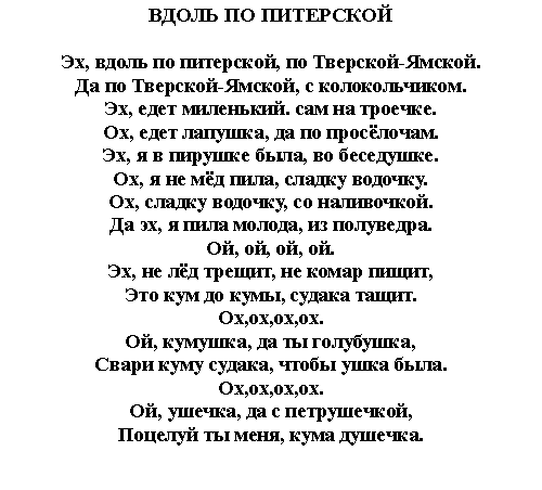 Если вы не видите текста значит у вас в браузере отключена функция просмотра картинок.