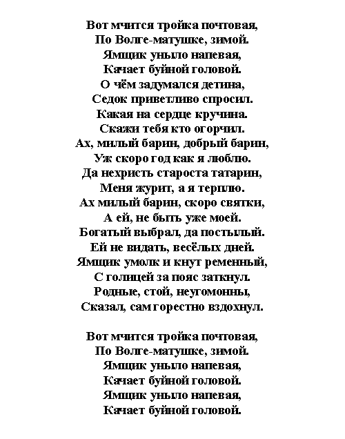 Если вы не видите текста значит у вас в браузере отключена функция просмотра картинок.