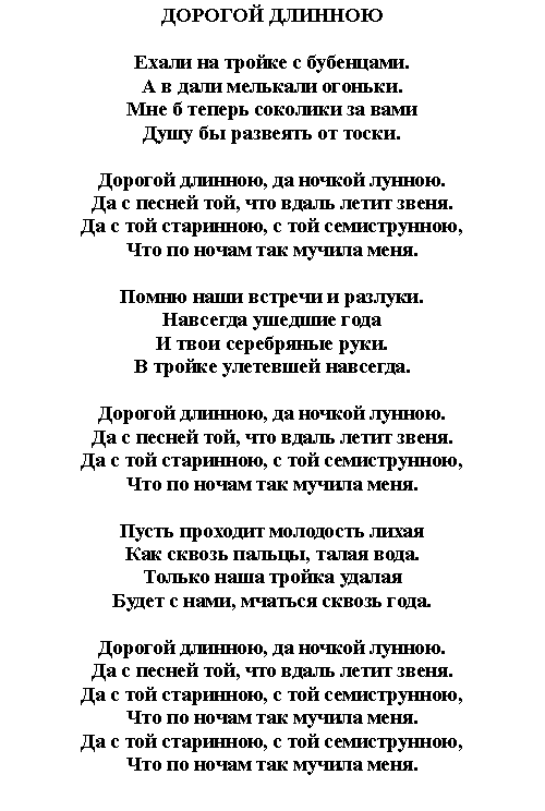 Если вы не видите текста значит у вас в браузере отключена функция просмотра картинок.