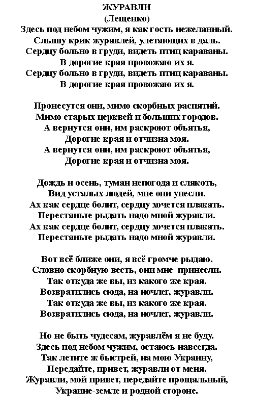 Если вы не видите текста значит у вас в браузере отключена функция просмотра картинок.