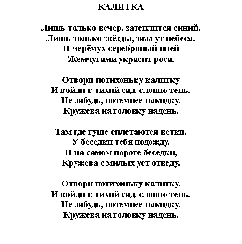 Если вы не видите текста значит у вас в браузере отключена функция просмотра картинок.