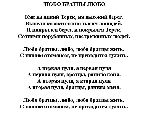 Если вы не видите текста значит у вас в браузере отключена функция просмотра картинок.