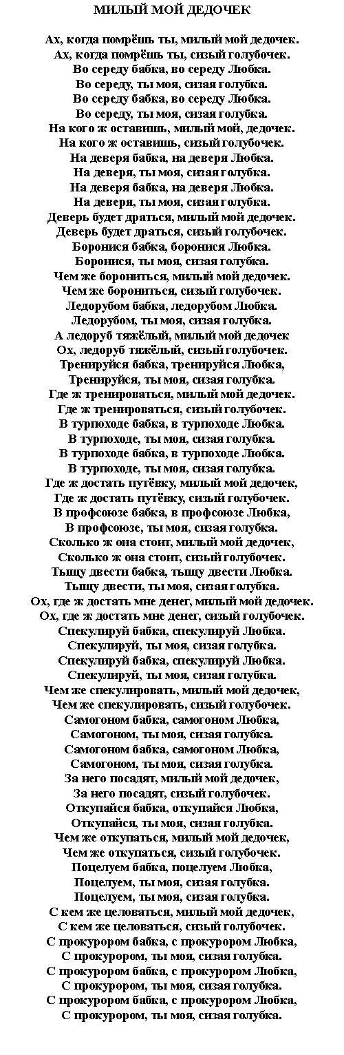 Если вы не видите текста значит у вас в браузере отключена функция просмотра картинок.