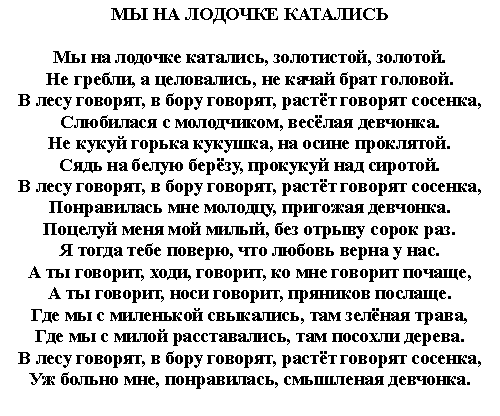 Если вы не видите текста значит у вас в браузере отключена функция просмотра картинок.