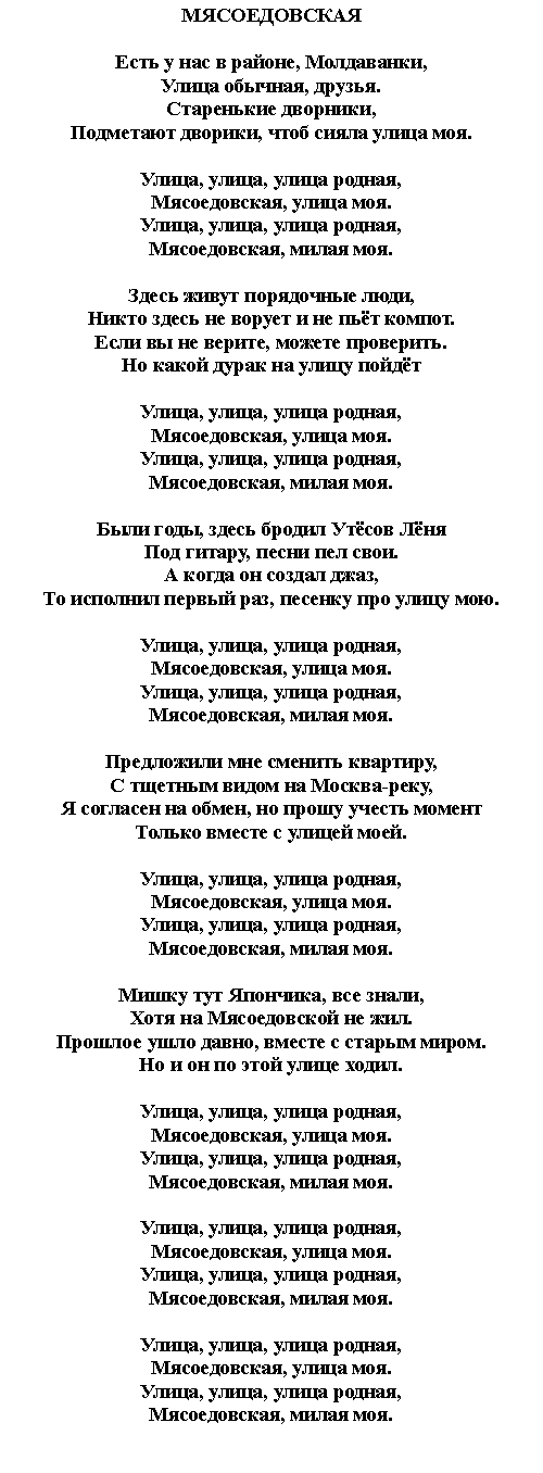 Если вы не видите текста значит у вас в браузере отключена функция просмотра картинок.