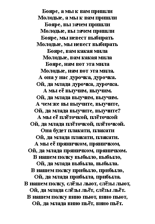 Если вы не видите текста значит у вас в браузере отключена функция просмотра картинок.